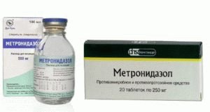 Препарат Метронидазол