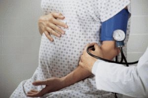 Гестоз у беременной