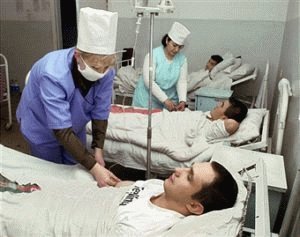 Госпитализация пациента с тифом