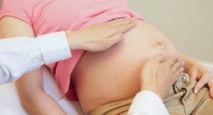 Протекание беременности
