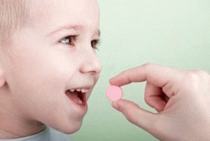 Витамины для детей