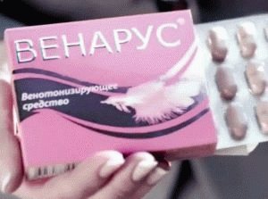 Лечение таблетками