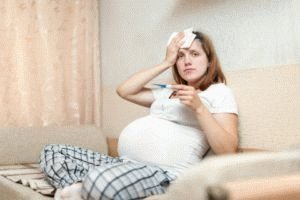 Повышение температуры у беременной