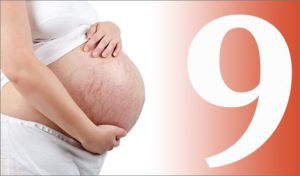 9 месяц беременности