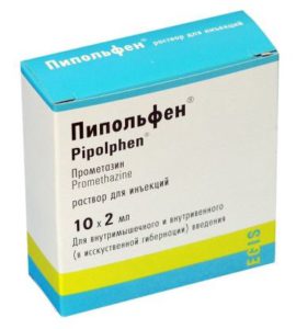 Препарат Пипольфен