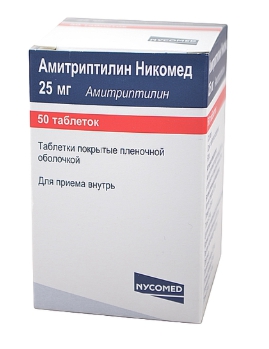 Препарат Амитриптилин